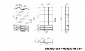 Шкаф книжный Мебелайн-36 в Челябинске - cheliabinsk.ok-mebel.com | фото 3