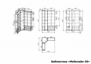 Шкаф книжный Мебелайн-39 в Челябинске - cheliabinsk.ok-mebel.com | фото 3