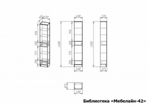 Шкаф книжный Мебелайн-42 в Челябинске - cheliabinsk.ok-mebel.com | фото 2