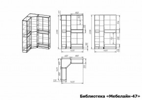 Шкаф книжный Мебелайн-47 в Челябинске - cheliabinsk.ok-mebel.com | фото 3