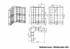 Шкаф книжный Мебелайн-48 в Челябинске - cheliabinsk.ok-mebel.com | фото 3