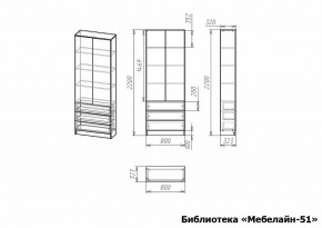 Шкаф книжный Мебелайн-51 в Челябинске - cheliabinsk.ok-mebel.com | фото 3