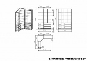 Шкаф книжный Мебелайн-55 в Челябинске - cheliabinsk.ok-mebel.com | фото 3