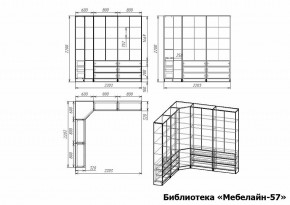 Шкаф книжный Мебелайн-57 в Челябинске - cheliabinsk.ok-mebel.com | фото 3