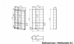 Шкаф книжный Мебелайн-6 в Челябинске - cheliabinsk.ok-mebel.com | фото 3