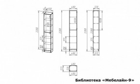 Шкаф книжный Мебелайн-9 в Челябинске - cheliabinsk.ok-mebel.com | фото 3
