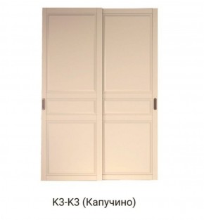 Шкаф-купе 1500 серии NEW CLASSIC K4+K4+B2+PL4 (2 ящика+F обр. штанга) профиль «Капучино» в Челябинске - cheliabinsk.ok-mebel.com | фото 12