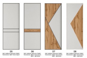 Шкаф-купе 1600 серии SOFT D8+D2+B2+PL4 (2 ящика+F обр.штанга) профиль «Графит» в Челябинске - cheliabinsk.ok-mebel.com | фото 10