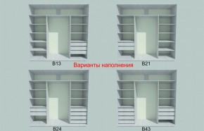 Шкаф-купе 1950 серии SILVER S3+S1+S3Z B22+PL2 (по 2 ящика лев/прав+1штанга+1 полка) профиль «Серебро» в Челябинске - cheliabinsk.ok-mebel.com | фото 5