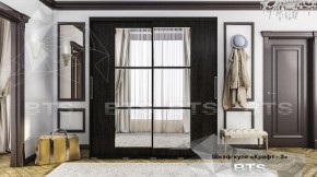 Шкаф-купе Крафт-3 в Челябинске - cheliabinsk.ok-mebel.com | фото