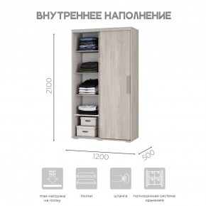 Шкаф-купе ШКК-11 (ясень белый) в Челябинске - cheliabinsk.ok-mebel.com | фото 5