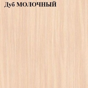 Шкаф-купе «ТАНДЕМ» 2-х дверный в алюминиевом профиле (Дверь К+К) 1600/h2200 в Челябинске - cheliabinsk.ok-mebel.com | фото 4