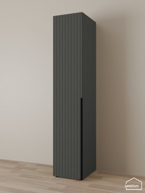 Шкаф Linnea MHR-1-3 2050х400х510 (Графит-М 11.1.25) в Челябинске - cheliabinsk.ok-mebel.com | фото