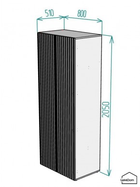 Шкаф Linnea MHR-2-2 2050х800х510 (Графит-М 11.1.25) в Челябинске - cheliabinsk.ok-mebel.com | фото 2