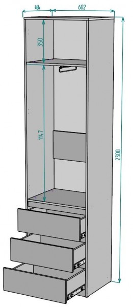 Шкаф Мальта H155 в Челябинске - cheliabinsk.ok-mebel.com | фото 2