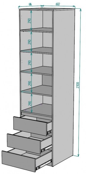 Шкаф Мальта H158 в Челябинске - cheliabinsk.ok-mebel.com | фото 2