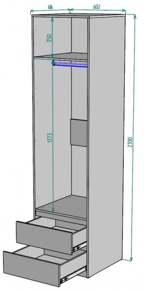 Шкаф Мальта H164 в Челябинске - cheliabinsk.ok-mebel.com | фото 2