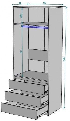 Шкаф Мальта H171 в Челябинске - cheliabinsk.ok-mebel.com | фото 2