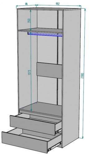 Шкаф Мальта H186 в Челябинске - cheliabinsk.ok-mebel.com | фото 2