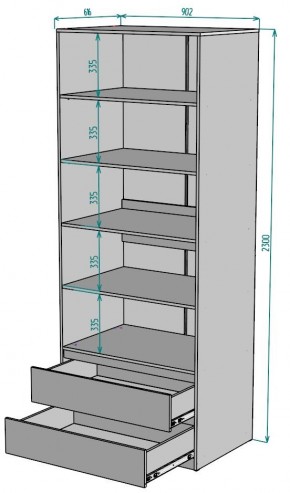 Шкаф Мальта H187 в Челябинске - cheliabinsk.ok-mebel.com | фото 2