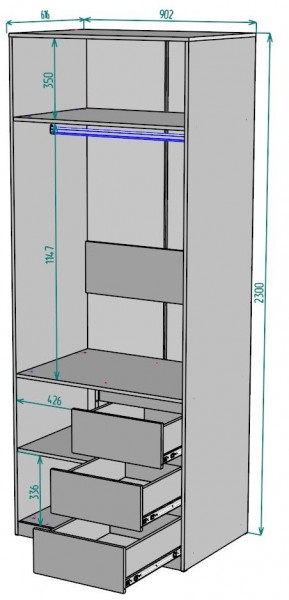 Шкаф Мальта H192 в Челябинске - cheliabinsk.ok-mebel.com | фото 2