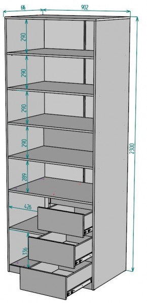 Шкаф Мальта H194 в Челябинске - cheliabinsk.ok-mebel.com | фото 2