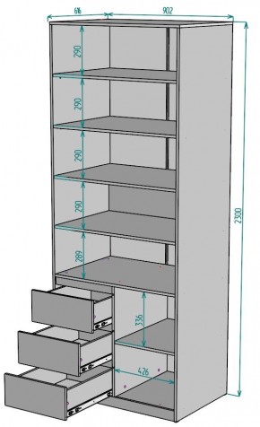 Шкаф Мальта H195 в Челябинске - cheliabinsk.ok-mebel.com | фото 2