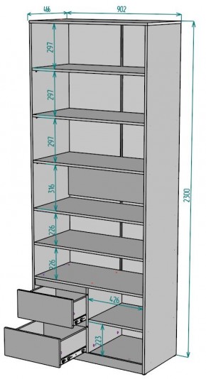 Шкаф Мальта H199 в Челябинске - cheliabinsk.ok-mebel.com | фото 2