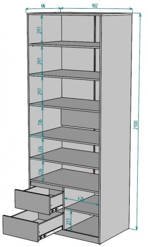 Шкаф Мальта H203 в Челябинске - cheliabinsk.ok-mebel.com | фото 2