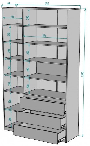 Шкаф Мальта H206 в Челябинске - cheliabinsk.ok-mebel.com | фото 2