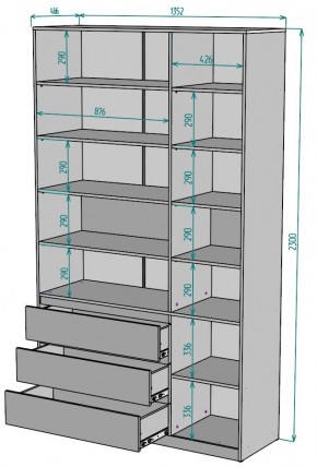 Шкаф Мальта H207 в Челябинске - cheliabinsk.ok-mebel.com | фото 2