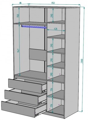 Шкаф Мальта H209 в Челябинске - cheliabinsk.ok-mebel.com | фото 2