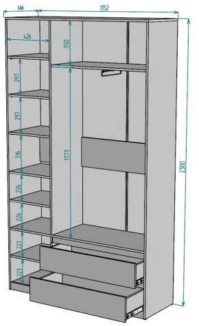 Шкаф Мальта H212 в Челябинске - cheliabinsk.ok-mebel.com | фото 2