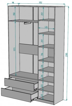 Шкаф Мальта H213 в Челябинске - cheliabinsk.ok-mebel.com | фото 2