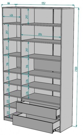 Шкаф Мальта H214 в Челябинске - cheliabinsk.ok-mebel.com | фото 2