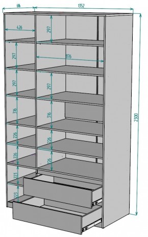 Шкаф Мальта H218 в Челябинске - cheliabinsk.ok-mebel.com | фото 2