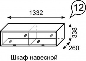Шкаф навесной Венеция 12 бодега в Челябинске - cheliabinsk.ok-mebel.com | фото 2