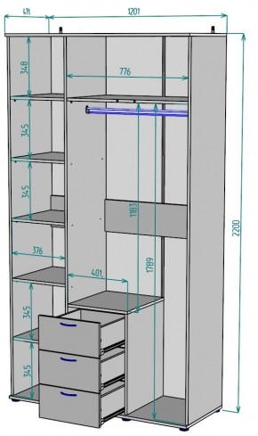 Шкаф Ольга H57 в Челябинске - cheliabinsk.ok-mebel.com | фото 2