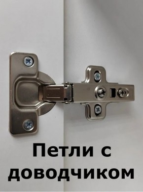 Шкаф пенал навесной для ванной MH11-MA 450х1548 (Белый-М 10.1.1) Белый глянец в Челябинске - cheliabinsk.ok-mebel.com | фото 5