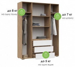 Шкаф платяной Элла в Челябинске - cheliabinsk.ok-mebel.com | фото 8