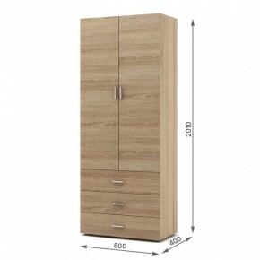Шкаф платяной Мартин-4 в Челябинске - cheliabinsk.ok-mebel.com | фото 3