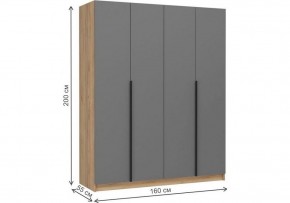 Шкаф платяной Широн в Челябинске - cheliabinsk.ok-mebel.com | фото 6