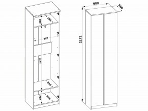 Шкаф платяной ШО-4 в Челябинске - cheliabinsk.ok-mebel.com | фото 8