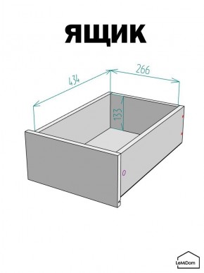 Шкаф с антресолью Linnea MHR-1A-3 2450х400х510 (ДВ-М 11.1.25) в Челябинске - cheliabinsk.ok-mebel.com | фото 4