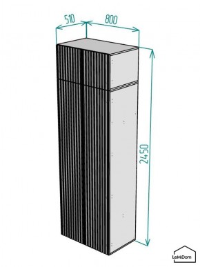 Шкаф с антресолью Linnea MHR-2A-3 2450х800х510 (ДВ-М 11.1.25) в Челябинске - cheliabinsk.ok-mebel.com | фото 2
