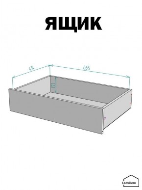 Шкаф с антресолью Linnea MHR-2A-3 2450х800х510 (ДВ-М 11.1.25) в Челябинске - cheliabinsk.ok-mebel.com | фото 4