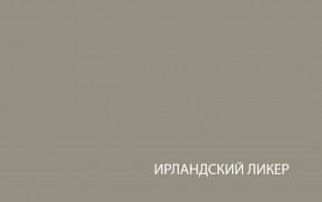 Шкаф с витриной  1V1D, TAURUS, цвет белый/дуб вотан в Челябинске - cheliabinsk.ok-mebel.com | фото 4