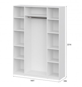 Шкаф ШК-5 (1600) Белый текстурный в Челябинске - cheliabinsk.ok-mebel.com | фото 4
