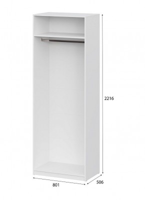 Шкаф ШК-5 (800) Белый текстурный в Челябинске - cheliabinsk.ok-mebel.com | фото 5