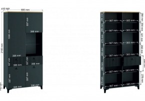 Шкаф-витрина Ника в Челябинске - cheliabinsk.ok-mebel.com | фото 3